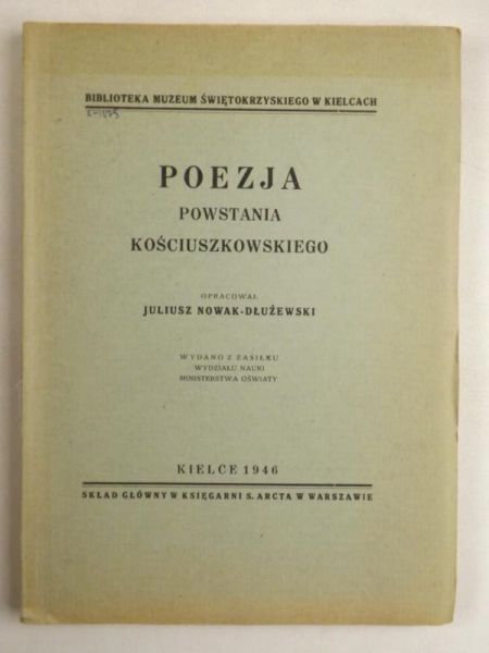 Poezja powstania kościuszkowskiego, 1946 r.