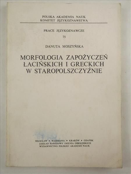 Funkcja egzocentryczna rzeczownika