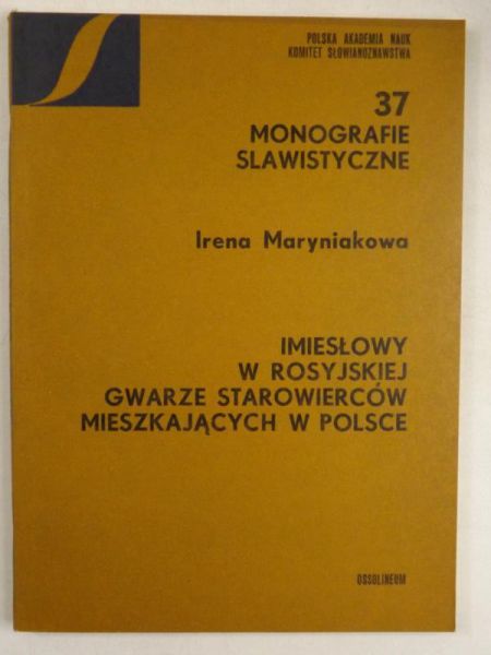 Imiesłowy w rosyjskiej gwarze starowierców mieszkających w Polsce