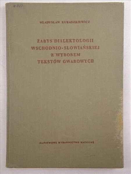 Zarys dialektologii wschodniosłowiańskiej