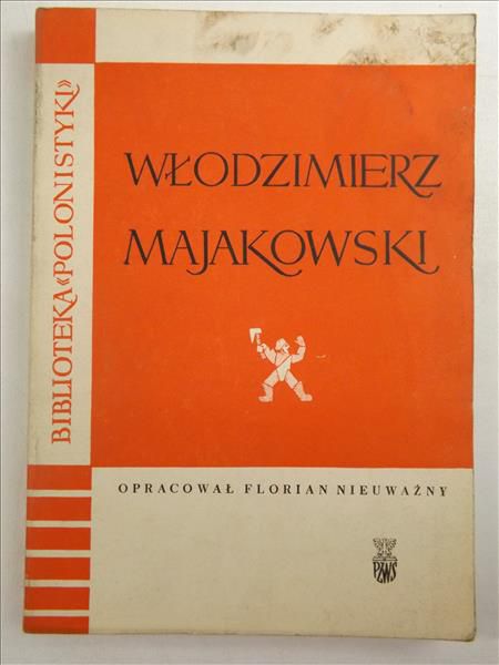 Włodzimierz Majakowski