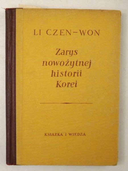 Zarys nowożytnej historii Korei