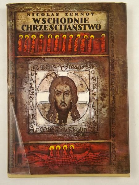 Wschodnie chrześcijaństwo
