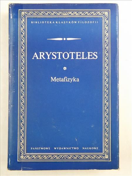 Arystoteles - Metafizyka, BKF
