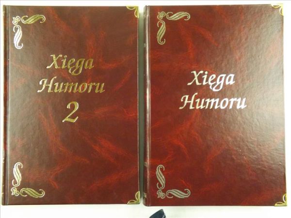 Xięga Humoru, Tom I - II