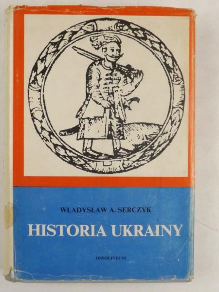 Historia Ukrainy