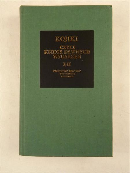 Kojiki czyli Księga dawnych wydarzeń, Tom I-II