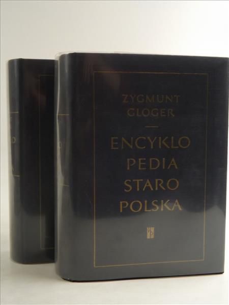Gloger Zygmunt - Encyklopedia staropolska ilustrowana, Komplet