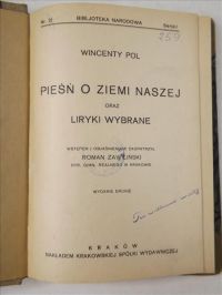 Pieśń o ziemi naszej, Mohort, 1922 r.