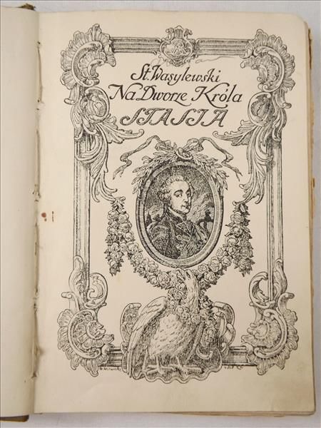 Na Dworze Króla Stasia, 1919 r.