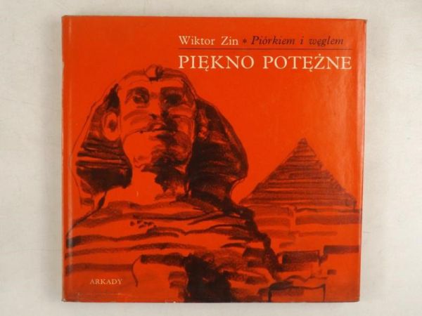 Piękno potężne