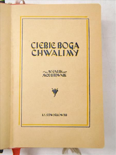 Ciebie Boga chwalimy