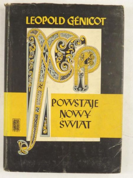 Powstaje nowy świata