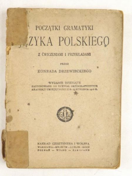 Początki gramatyki języka polskiego, 1929 r.
