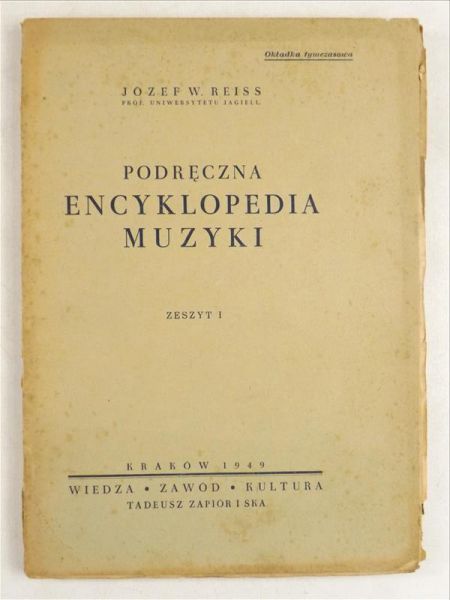 Podręczna encyklopedia muzyki, 1949 r.
