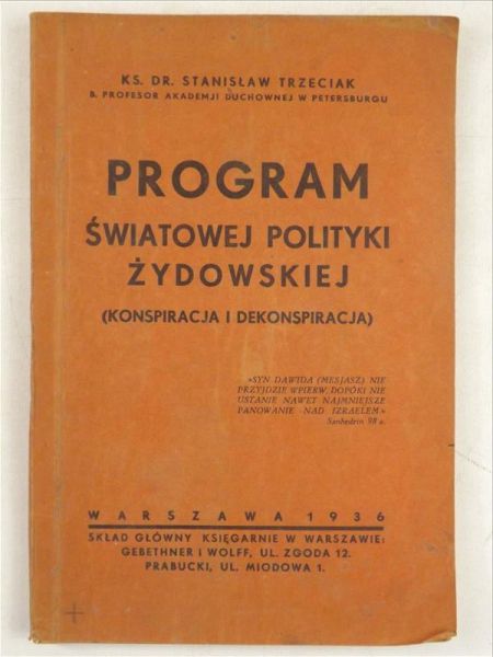 Program światowej polityki żydowskiej, 1936 r.