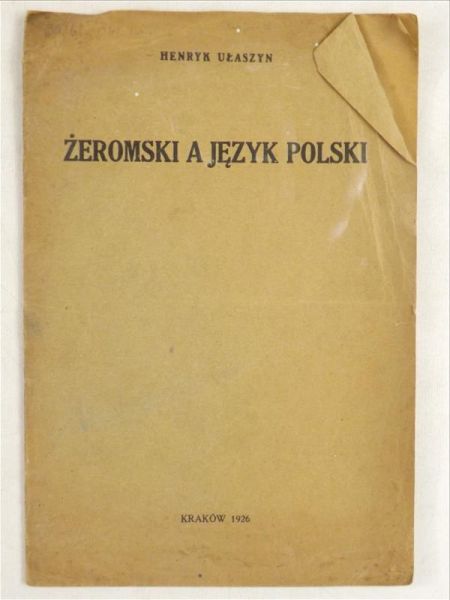 Żeromski a język polski, 1926 r.