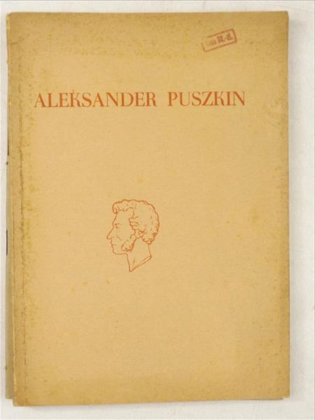 Przewodnik po wystawie jubileuszowej 1799-1949, 1949 r.