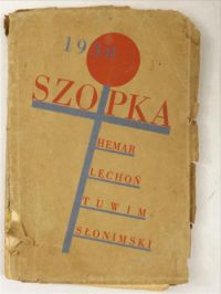 Hemar, Lechoń, Tuwim,  - Szopka polityczna 1930, 1930 r.