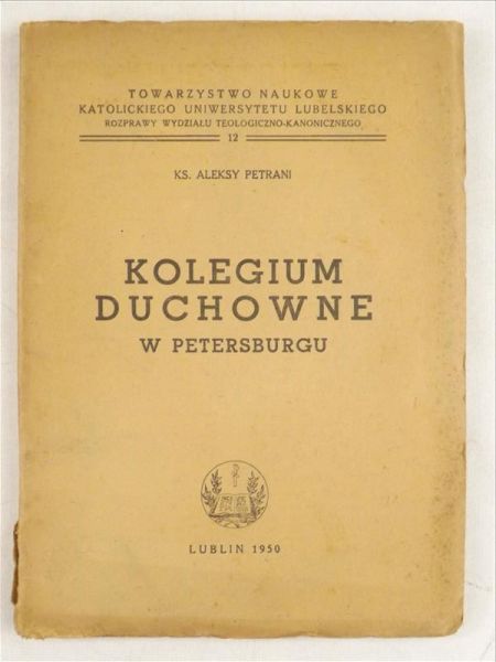 Kolegium duchowne w Petersburgu, 1950 r.