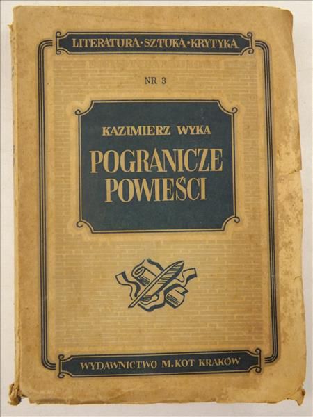 Pogranicze powieści, 1948 r.