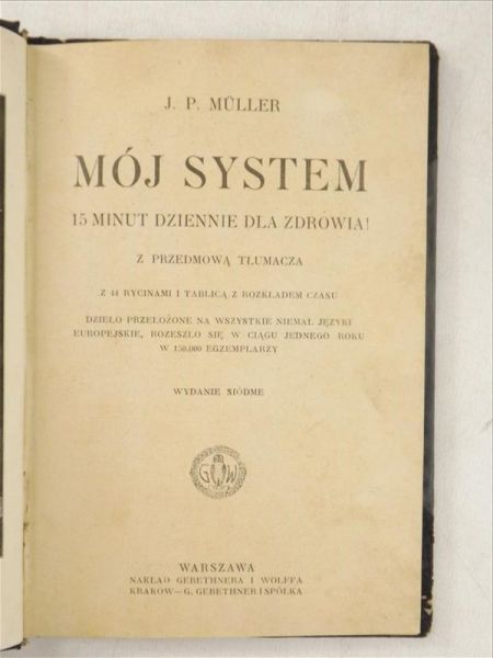 Mój system, 1906 r.