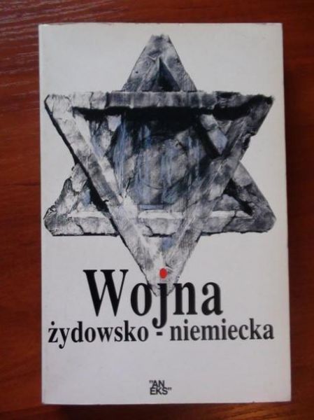 Wojna żydowsko-niemiecka