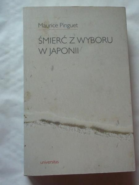 Śmierć z wyboru w Japonii
