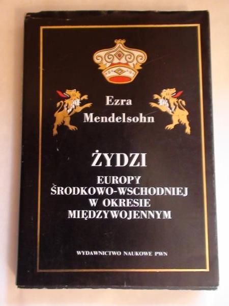Żydzi Europy Środkowo-Wschodniej w okresie międzywojennym