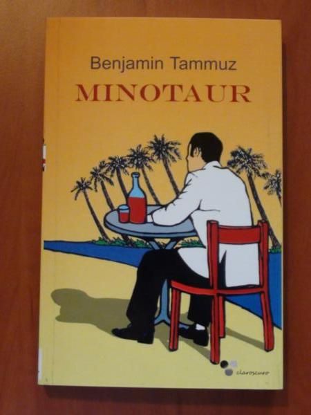 Minotaur