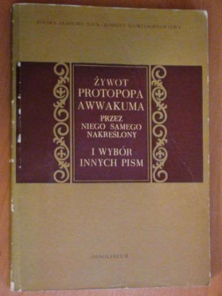 Żywot Protopopa Awwakuma