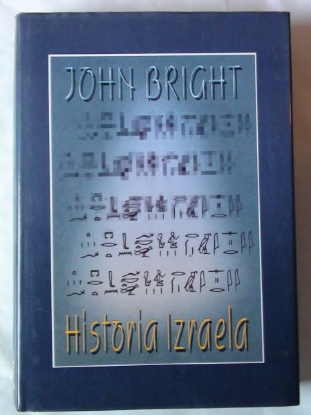 Bright  John - Historia Izraela