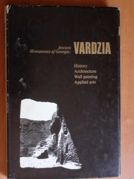 Ancient Monuments of Georgia Vardzia