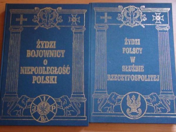 Żydzi polscy w służbie Rzeczypospolitej