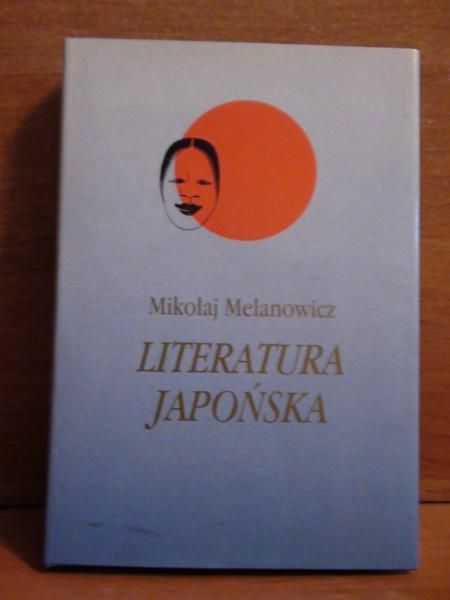 Literatura japońska, tom III