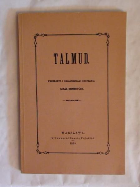 Talmud