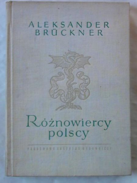 Różnowiercy polscy