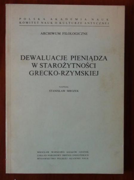 Dewaluacje pieniądza w starożytności grecko-rzymskiej