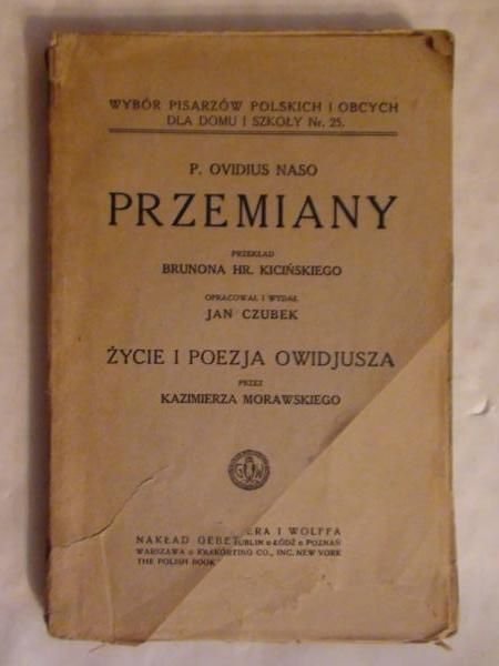 Przemiany P.  . Życie i poezja Owidjusza, 1933