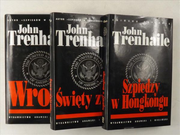 Wrota / Święty zwój / Szpiedzy w Hongkongu