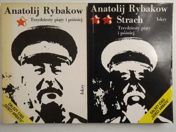 Strach. Trzydziesty piąty i później, t. I- II