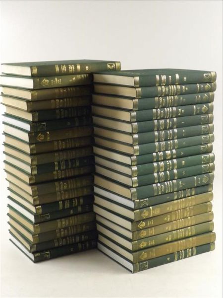 Wielka Ilustrowana Encyklopedia Powszechna Wydawnictwa Gutenberga + Aktualizacje Encyklopedyczne, reprint