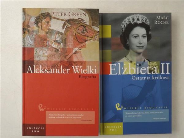 Elżbieta II  Aleksander Wielki