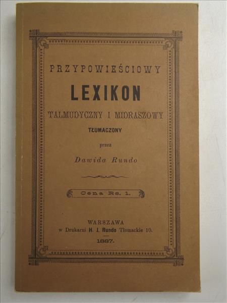 Przypowieściowy lexikon talmudyczny i midraszowy, reprint z 1887 r.