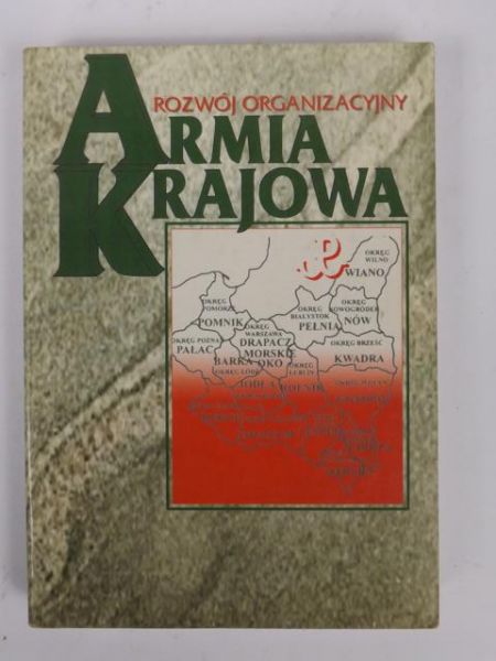 Armia Krajowa. Rozwój organizacyjny