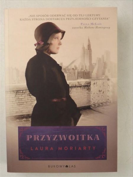 Przyzwoitka