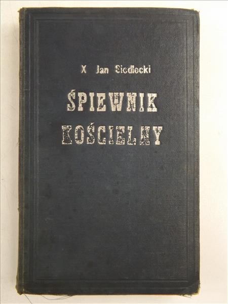 Śpiewnik Kościelny, 1947 r.