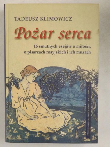 Pożar serca
