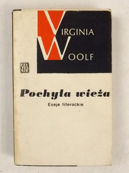 Pochyła wieża