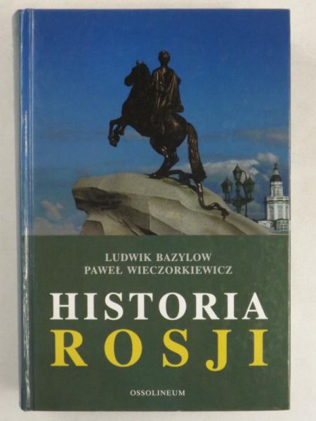 Wieczorkiewicz Paweł - Historia Rosji